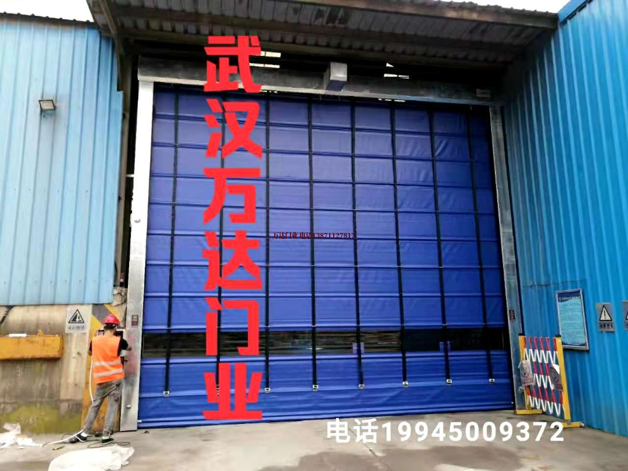 南雄快速卷帘门