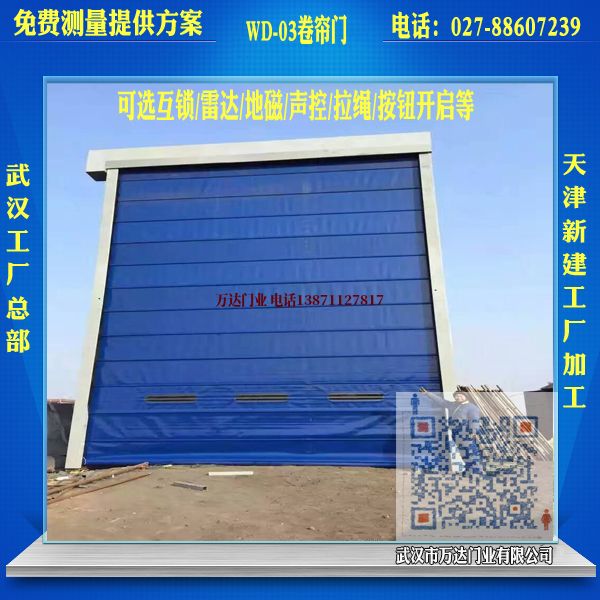南雄堆积门