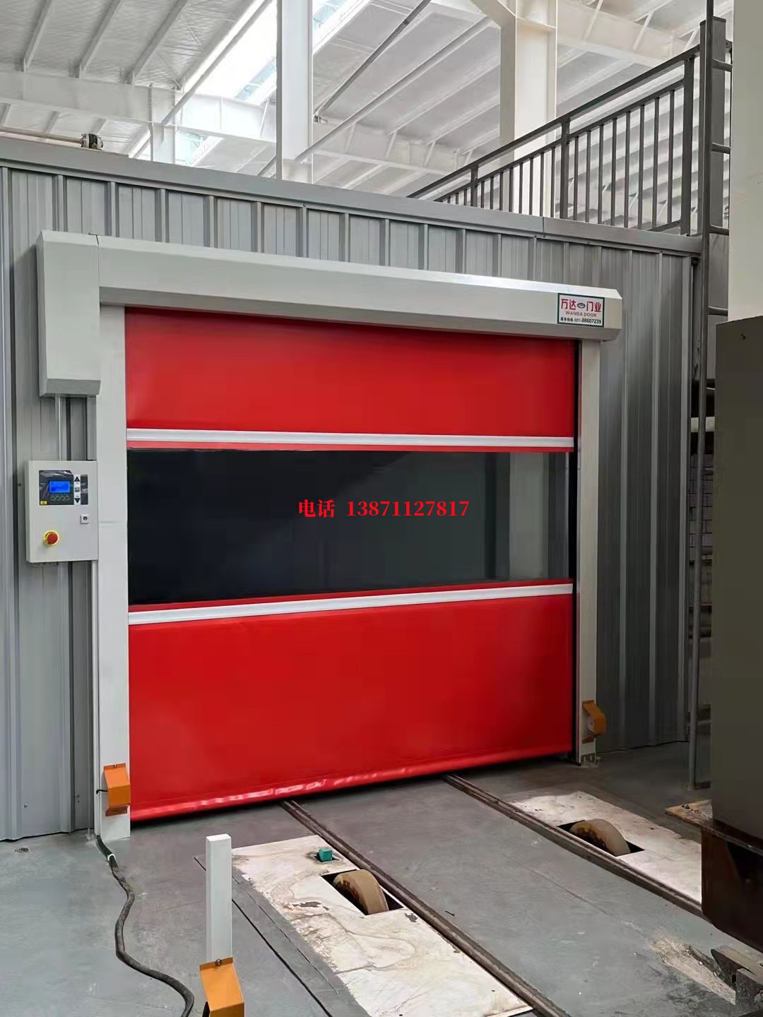 南雄焊接工作站安全门