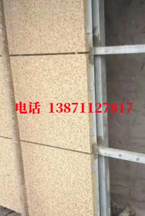 南雄外墙ET板